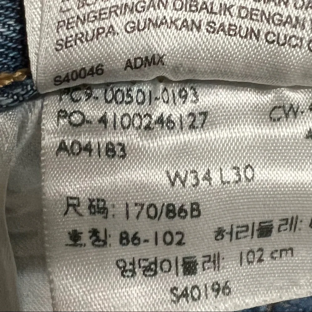 Levi's 501 Original Fit  Jeans Medium‎ Wash Button Fly